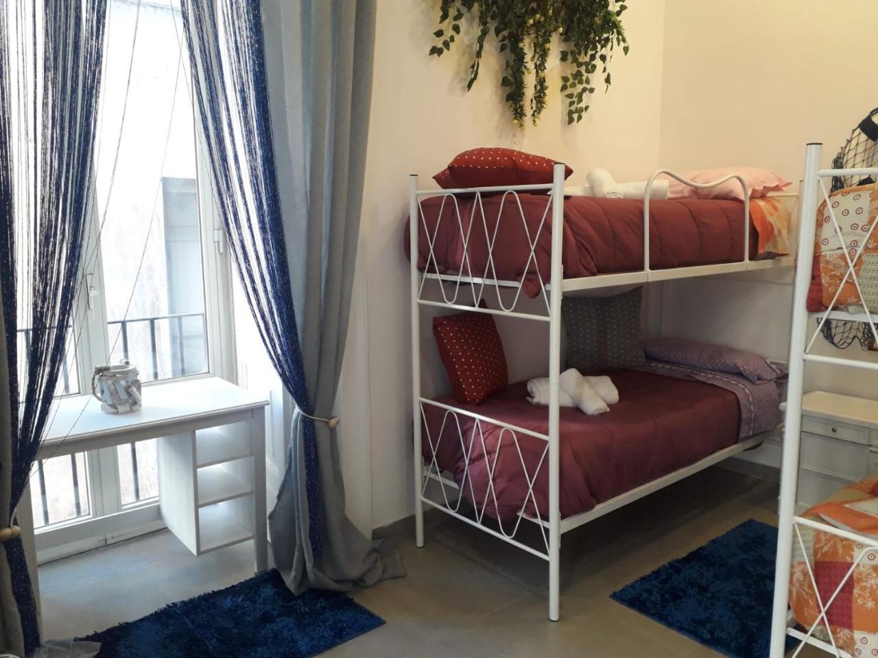 Room Don Carlo Nápoles Exterior foto
